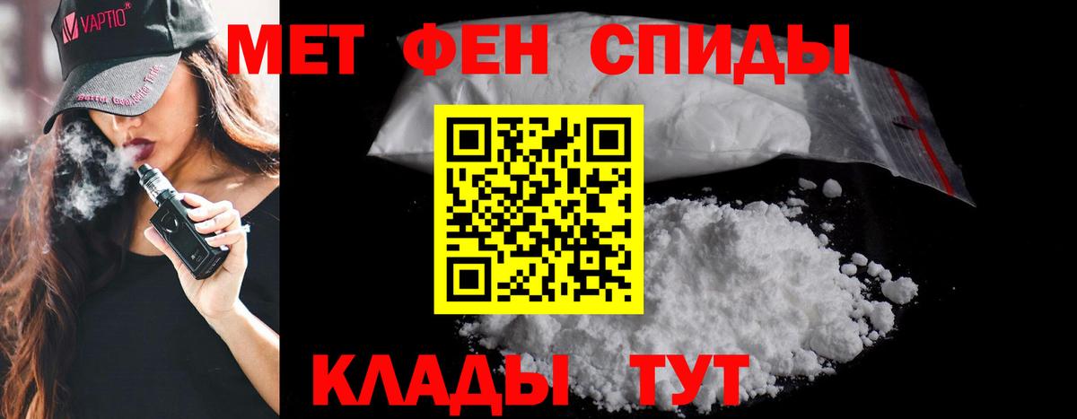 LSD-25 Кстово